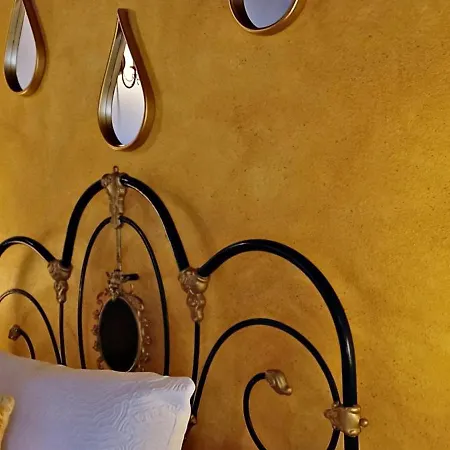 Casa La Molina C Трикивихате